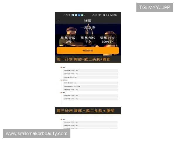 博鱼体育平台投注常见问题与解决方案全面解答用户疑问 博鱼体育平台投注常见问题与解决方案全面解答用户疑问