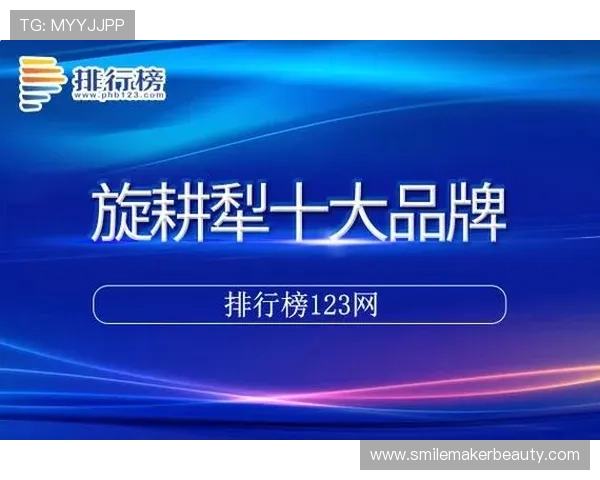 博鱼官网安全可靠，保障玩家资金与信息安全，打造放心的线上娱乐平台