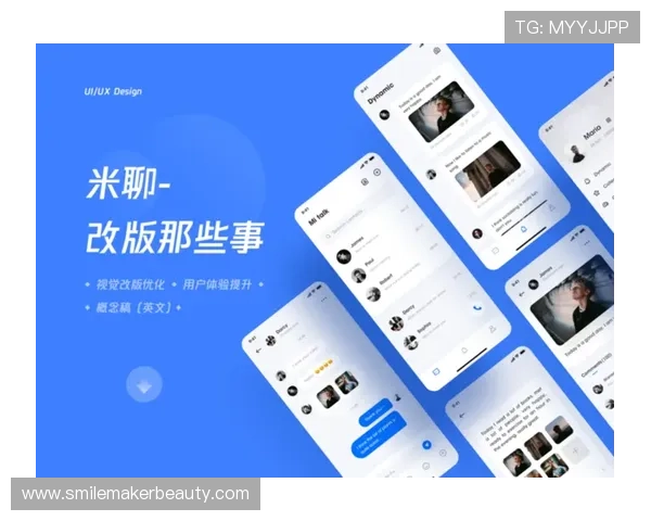 博鱼综合app最新版本更新内容及未来功能优化预览 博鱼综合app最新版本更新内容及未来功能优化预览