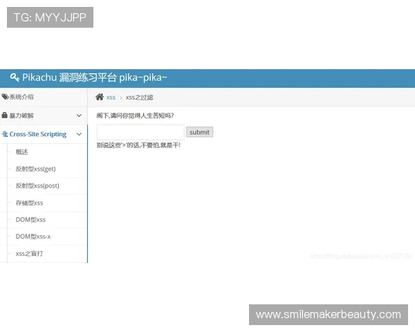 安博体育网页入口安全可靠登录方法详解确保用户账号信息安全无忧 安博体育网页入口安全可靠登录方法详解确保用户账号信息安全无忧